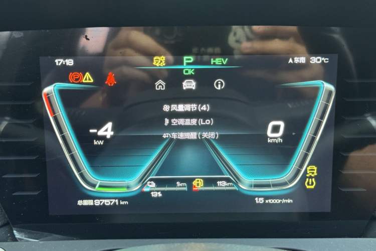 Used BYD Song Pro New Energy 2019 DM 1.5T Four-Wheel Drive Performance Edition Flagship Model