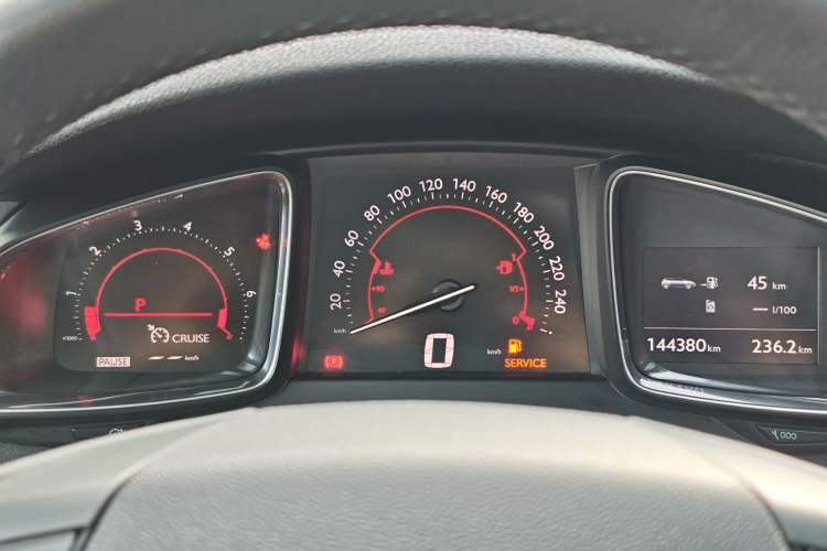 Used DS 5 2013 1.6T Luxury Edition THP160
