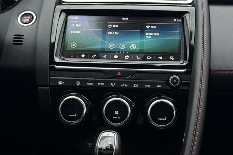 Used Jaguar E-PACE 2018 P200 First Edition Limited Edition China VI
