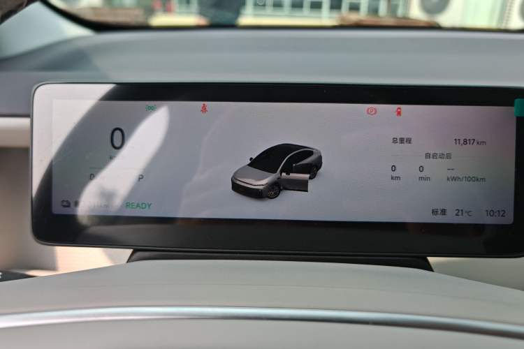 Used Leapmotor B01 2025 650 Enjoyment Edition Odometer Close Up