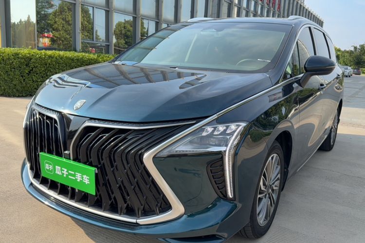 Used FORTHING Yacht 2022 1.5T DCT Chasing Wind Edition Guazi used car, China used car export, Used car for sale, Used  cars, Cheapest cars for sale