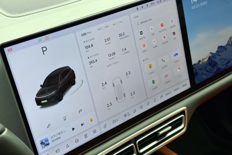 Used Li Auto L7 2024 Pro Model
