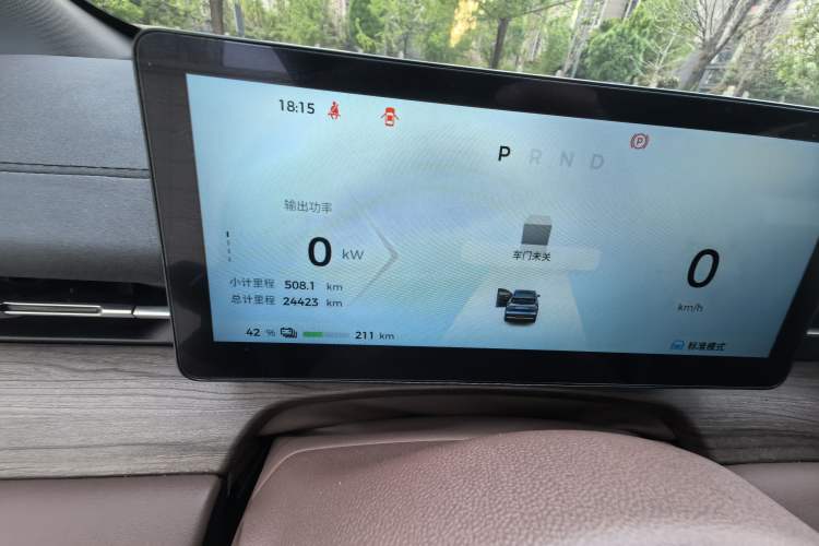 Used Wuling Xingguang S 2024 510 km Flagship Version Odometer Close Up