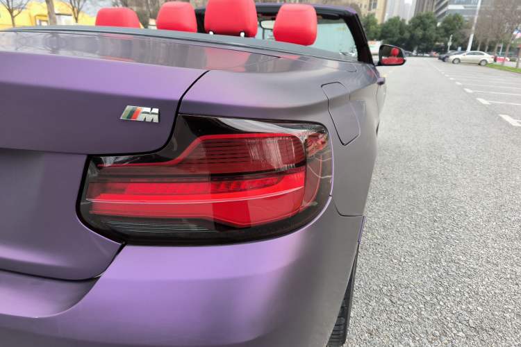 Used BMW 2 Series (Import) 2018 225i Convertible Coupe M Sport Edition