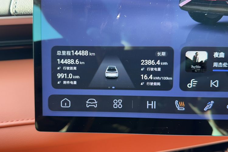 Used Deepal S07 2024 520Max Qiankun Intelligent Driving ADS SE Pure Electric Version
