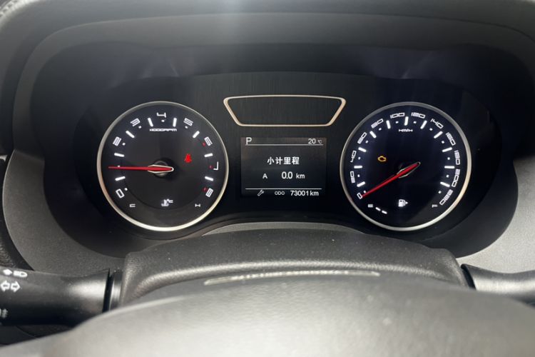 Used Land Xiaoyao 2018 1.5GTDI CVT Panoramic Silver Edition