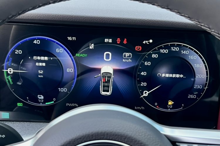 Used Hongqi HS7 PHEV 2025 Model 2.0T PHEV Four-Wheel Drive 2 Millionth Anniversary Edition—7 Seats