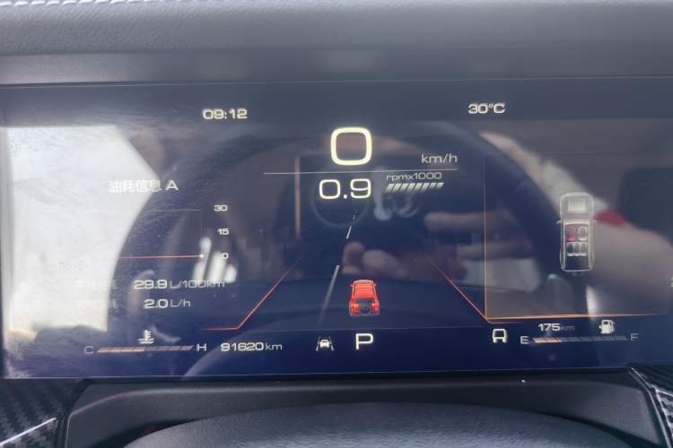 Used Tank 300 2021 Off-Road Edition 2.0T Conqueror
