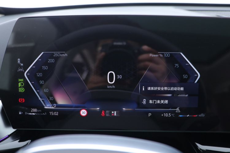 Used BMW X1 2025 Model sDrive25Li X Design Package
