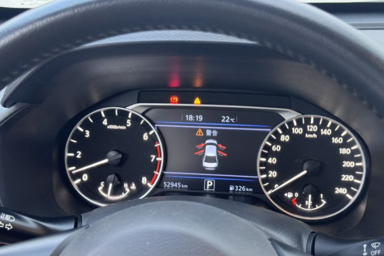 Used Nissan Teana 2022 2.0L XL-TLS Enjoyment Edition