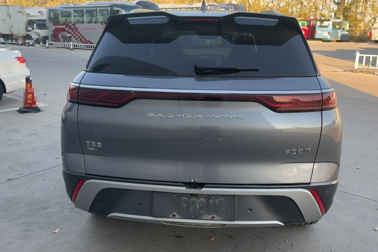 Used BYD Frigate 07 2023 DM-i 205KM Flagship Model