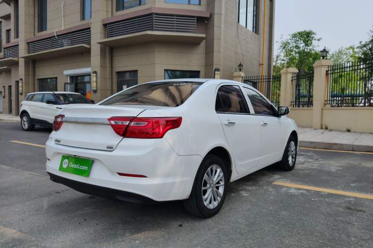 Used Geely Auto Vision 2020 1.5L CVT Value Edition
