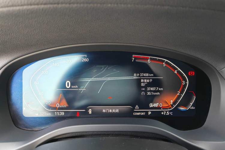 Used BMW X3 2021 xDrive28i M Sport Package
