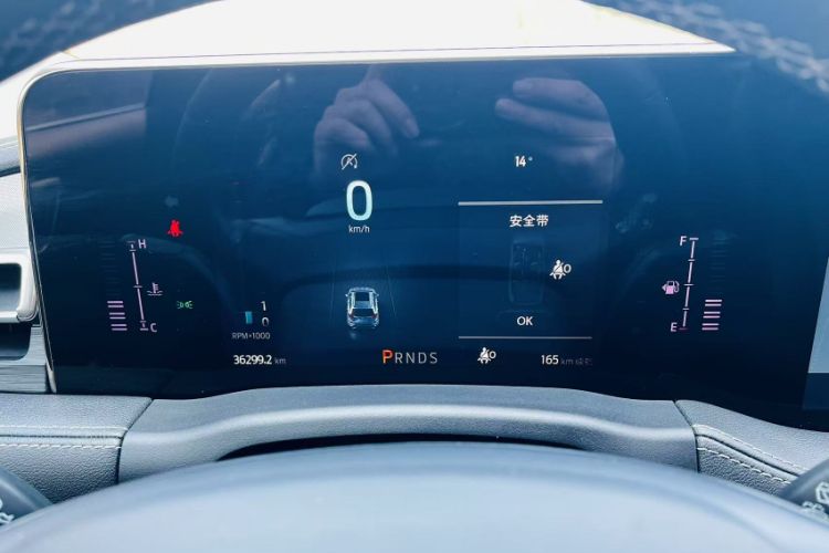 Used Ford Edge 2021 PLUS EcoBoost 245 Two-Wheel-Drive Platinum Edition 5 Seats