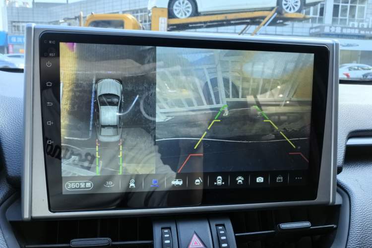 Used Toyota Wildlander 2022 2.0L CVT Two-Wheel Drive Leading Edition
