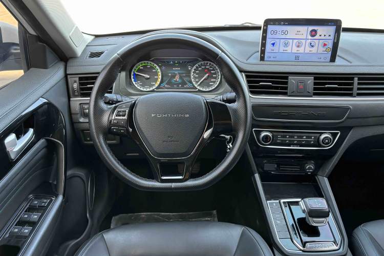 Used FORTHING S50 2021 Operational Type