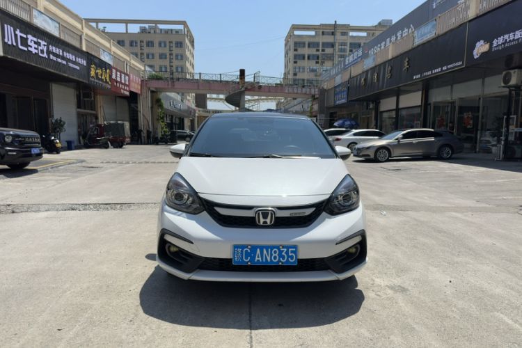 Used Honda Fit 2023 1.5L CVT Trend Edition
