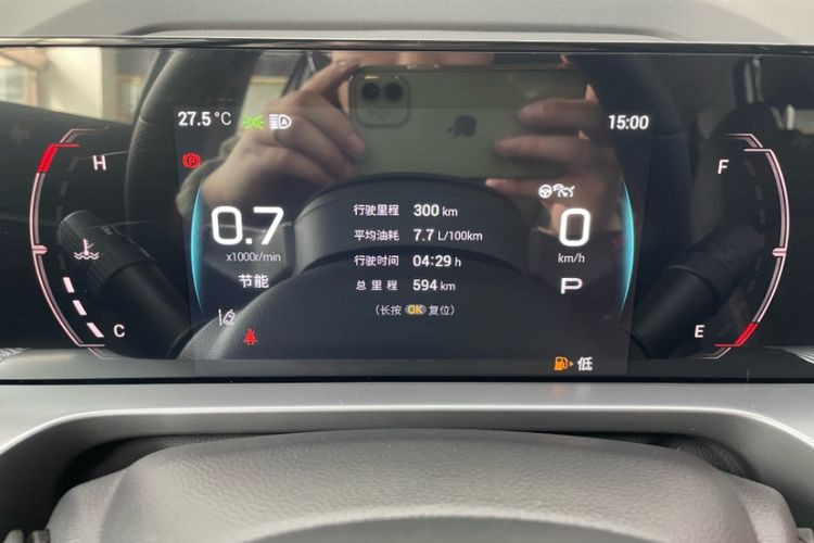 Used GAC Trumpchi EMKOO 2022 1.5T Supernova Pro Edition
