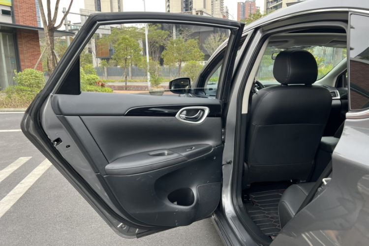 Used Nissan Sylphy 2022 Classic 1.6XL CVT Luxury Edition
