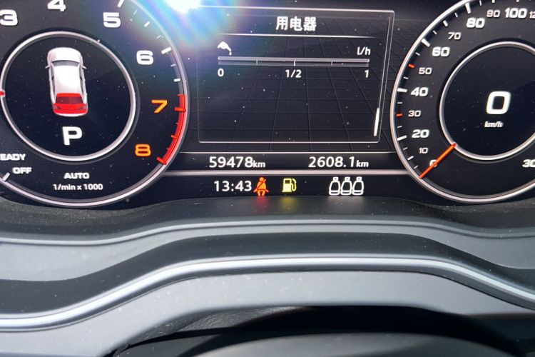 Used Audi Q5L 2020 40 TFSI Prestige Fashion Edition Odometer Close Up