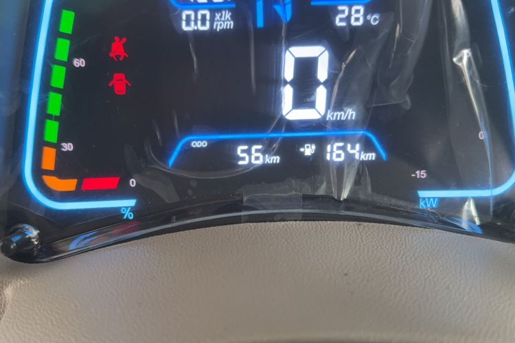 Used JMEV Xiao Qilin 2024 201 km Luxury Version