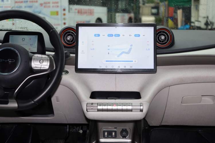 Used BYD Dolphin 2021 405 km Fashion Edition