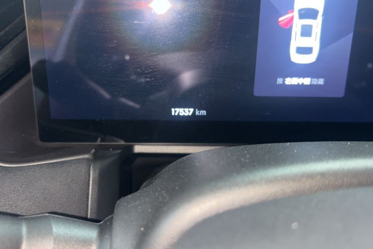 Used Lynk & Co 03 2023 1.5TD DCT JingPlus
