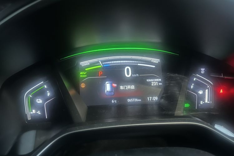 Used Honda Breeze New Energy 2022 ePHEV Prestige Edition