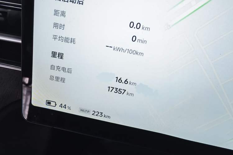 Used XPeng G6 2025 625 Long-Range Max Flagship Edition