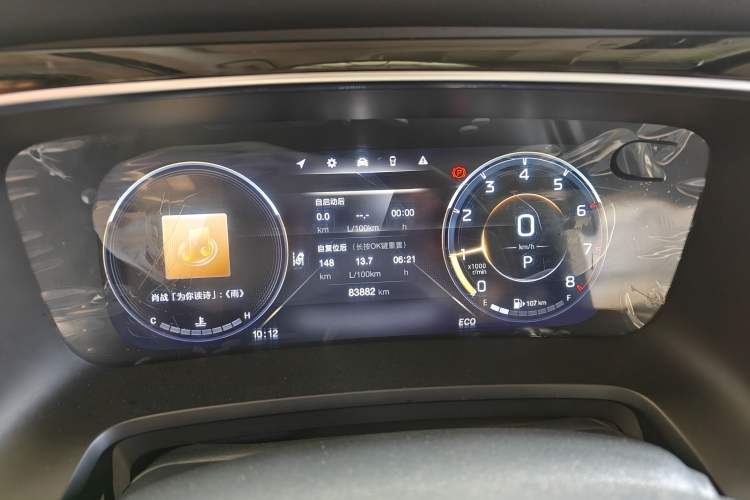 Used GAC Trumpchi M8 2021 Master Series 390T Four-Seat Deluxe Edition
