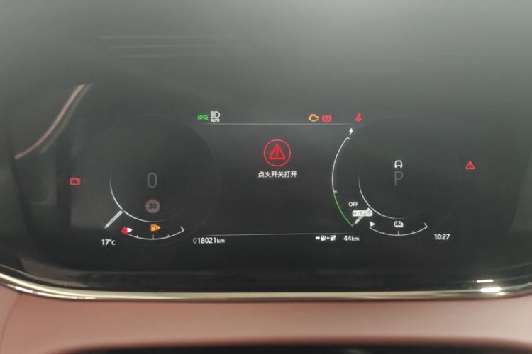 Used Land Rover Range Rover Evoque New Energy 2022 Aurora L P300e Plug-in Hybrid Electric Version