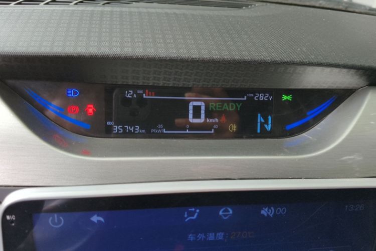 Used JMEV Ezi EV3 2022 Small Radar Yuebao Model