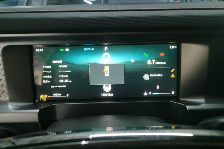 Used JETOUR Traveler 2023 2.0T All-Wheel-Drive CrossPRO
