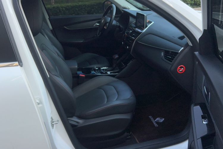 Used BORGWARD BX5 2017 20TGDI Automatic Two-Wheel Drive Pioneer Edition
