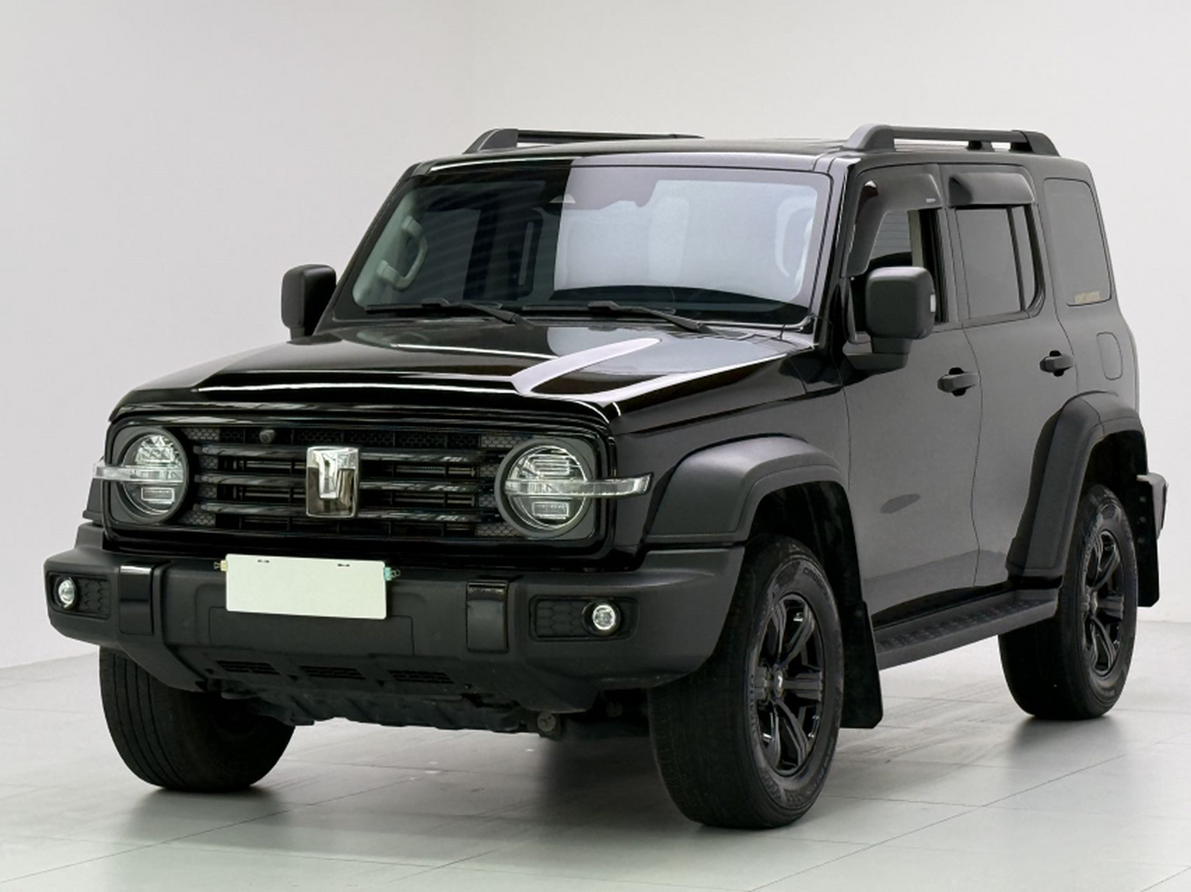 Under Front Bumper