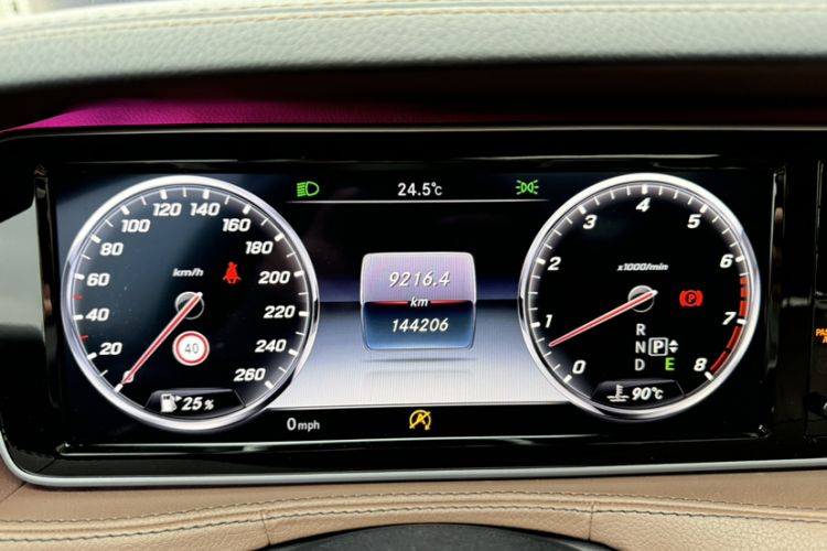 Used Mercedes-Benz S-Class 2017 S 320 L Business Model
