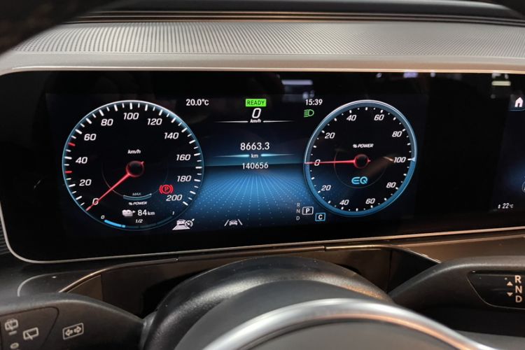 Used Mercedes-Benz EQC 2020 EQC 400 4MATIC
