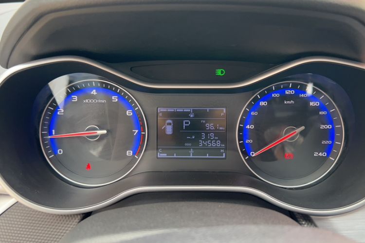 Used Geely Auto Vision 2020 1.5L CVT Value Edition Odometer Close Up