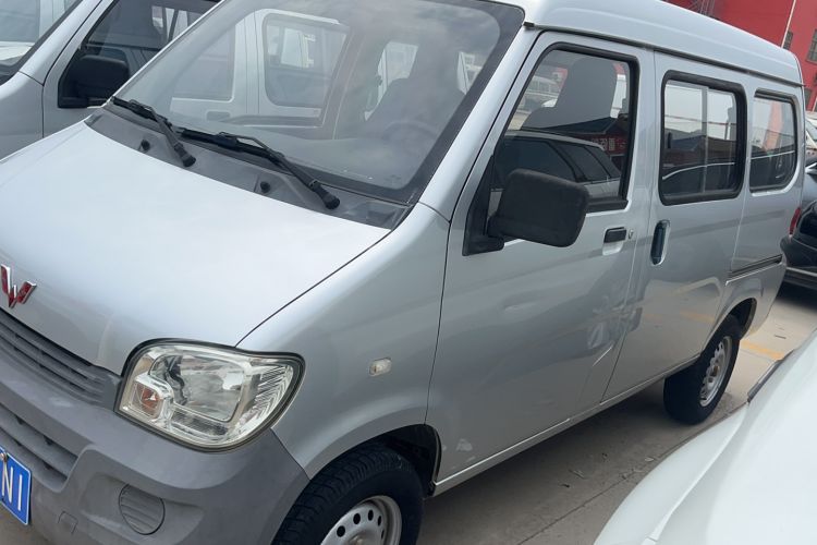 Used Wuling Zhiguang 2015 1.2L Practical LS-I Model
