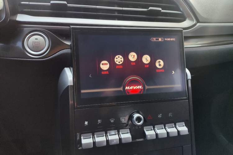 Used Haval F5 2018 1.5T i-Trend
