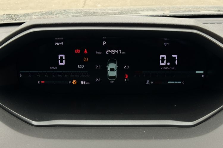 Used Changan CS55PLUS 2022 2nd Generation 1.5T DCT Excellence Edition
