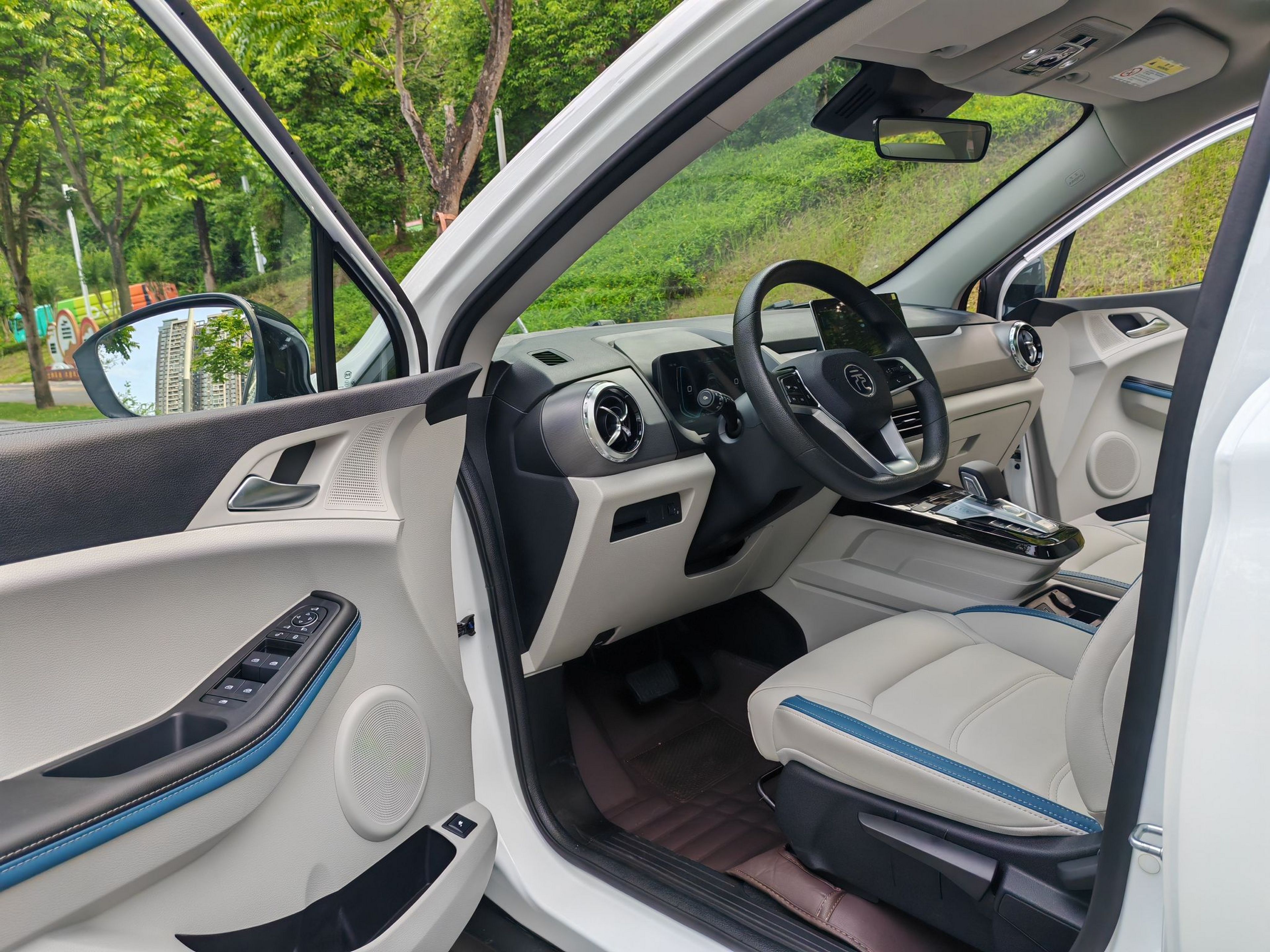Avant de la voiture