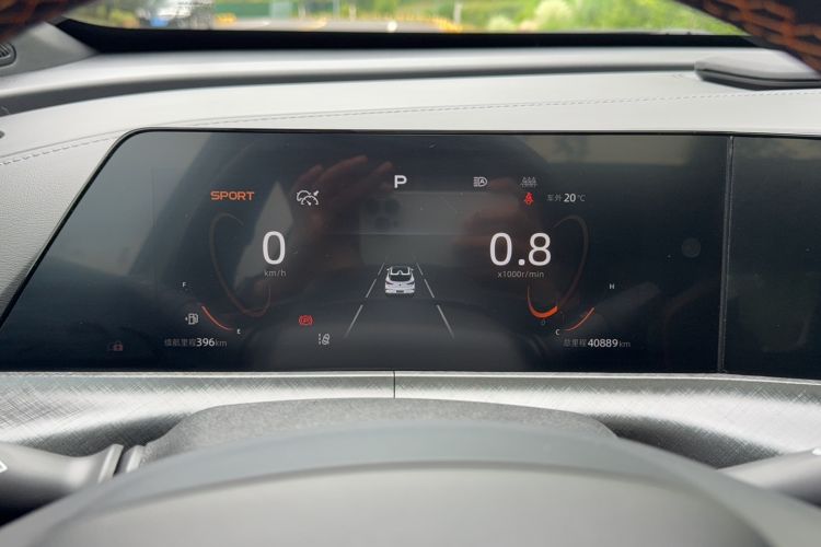 Used CHANGAN UNI-T 2022 1.5T Prestige Version Odometer Close Up