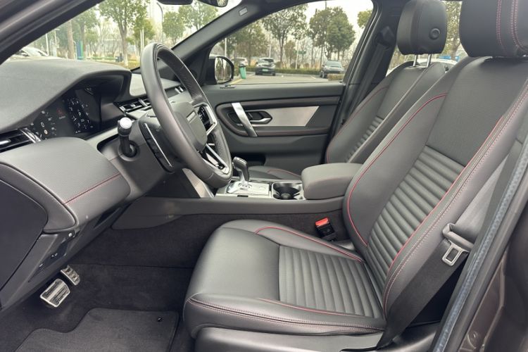 Used Land Rover Discovery Sport 2022 249 PS Metropolitan Edition 5 Seats