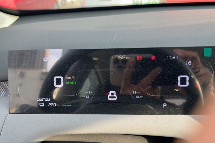 Used Qiyuan Q05 2026 Model 506 Max