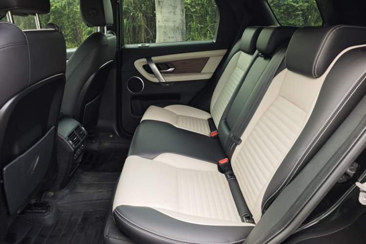 Used Land Rover Discovery Sport New Energy 2022 Facelifted P300e Plug-in Hybrid Electric Version Interior 3