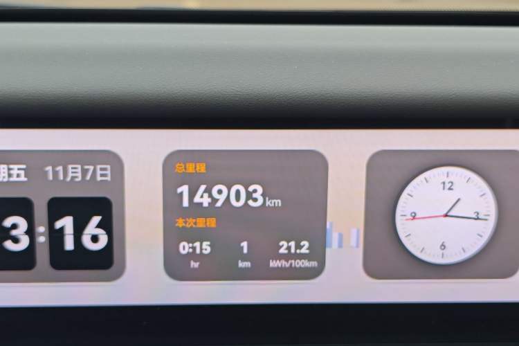 Used Avatr 12 2024 700 Three-Laser Rear-Wheel Drive Smart Enjoyment Version