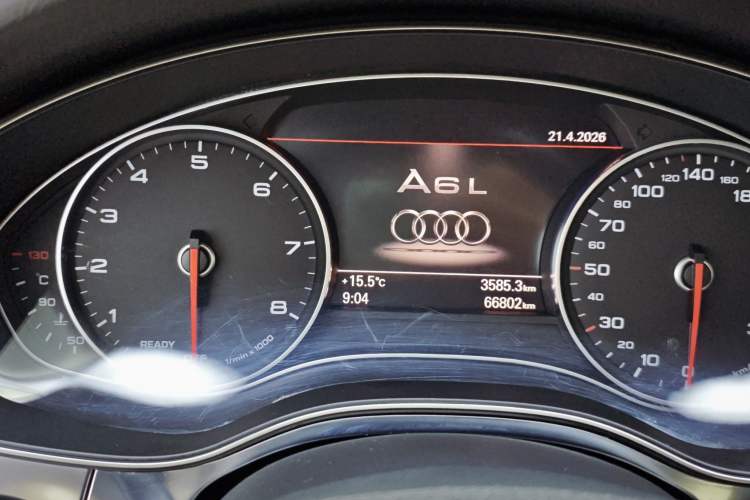 Used Audi A6L 2016 TFSI Technology Edition
