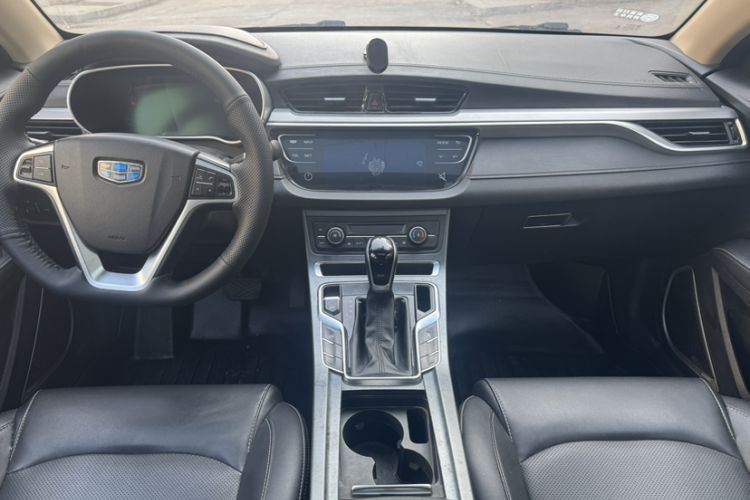 Used Geely Auto Emgrand 2018 1.5L CVT Upward Connect Edition