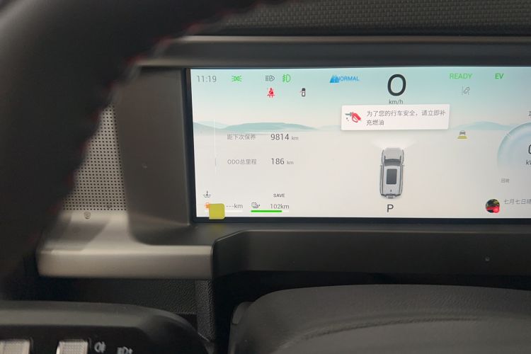 Used JETOUR Traveler C-DM 2024 C-DM 129KM Linye Edition